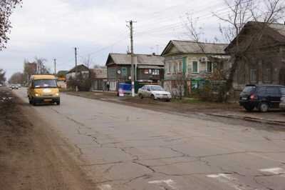 Город Пугачев