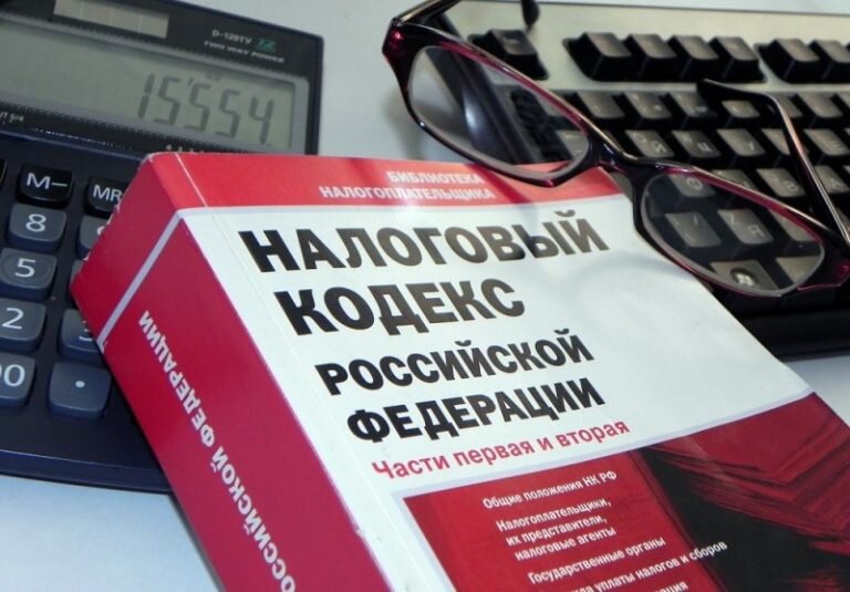    В налоговой службе разъяснили, в каких случаях продавая участок земли следует платить налог Марина Шарт