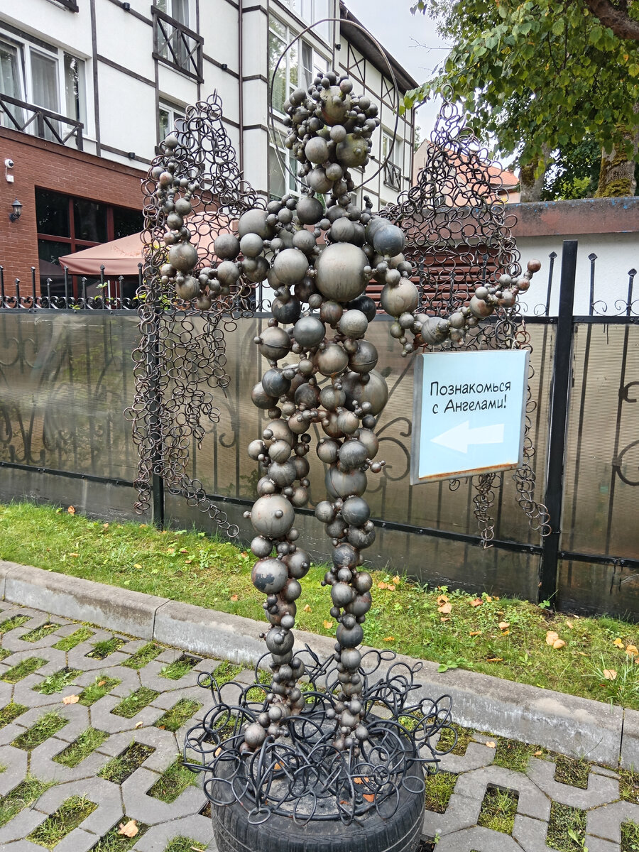 Фото из личного архива 