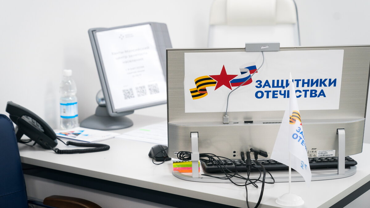    В Югре фонд «Защитники Отечества» помог жительнице Мегиона с поступлением в вуз