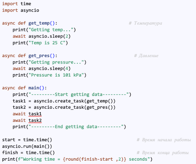 Парсить php
