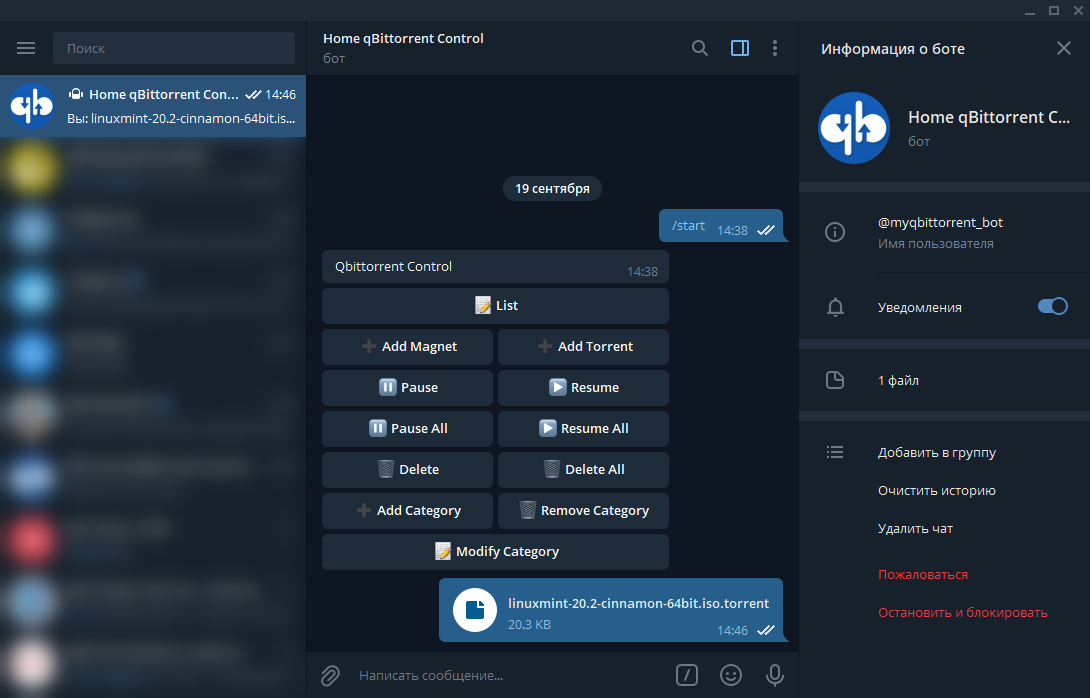 KODI: Собираем Удобный И Функциональный Медиацентр Для Дома. Часть.