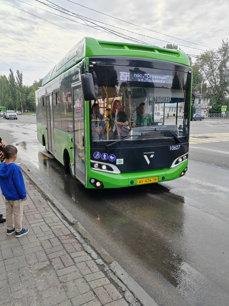 88 автобус волгоград маршрут