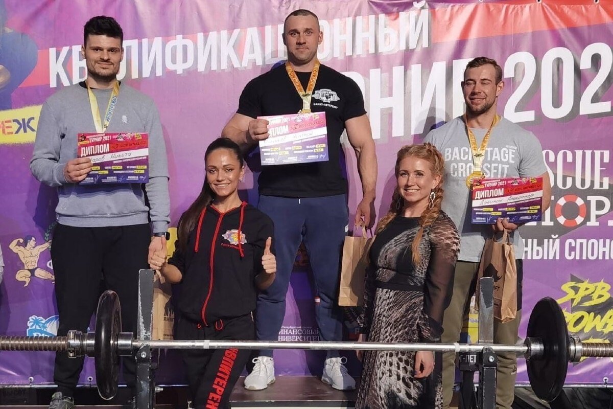 Спорт шоу