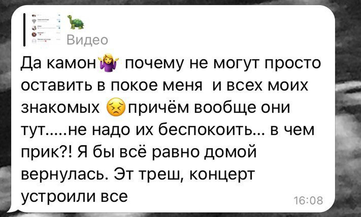 История №196. Приемный ребенок попал под влияние. Реальная история, которую  я до сих пор не могу до конца осознать | Большая 7 - Я | Дзен