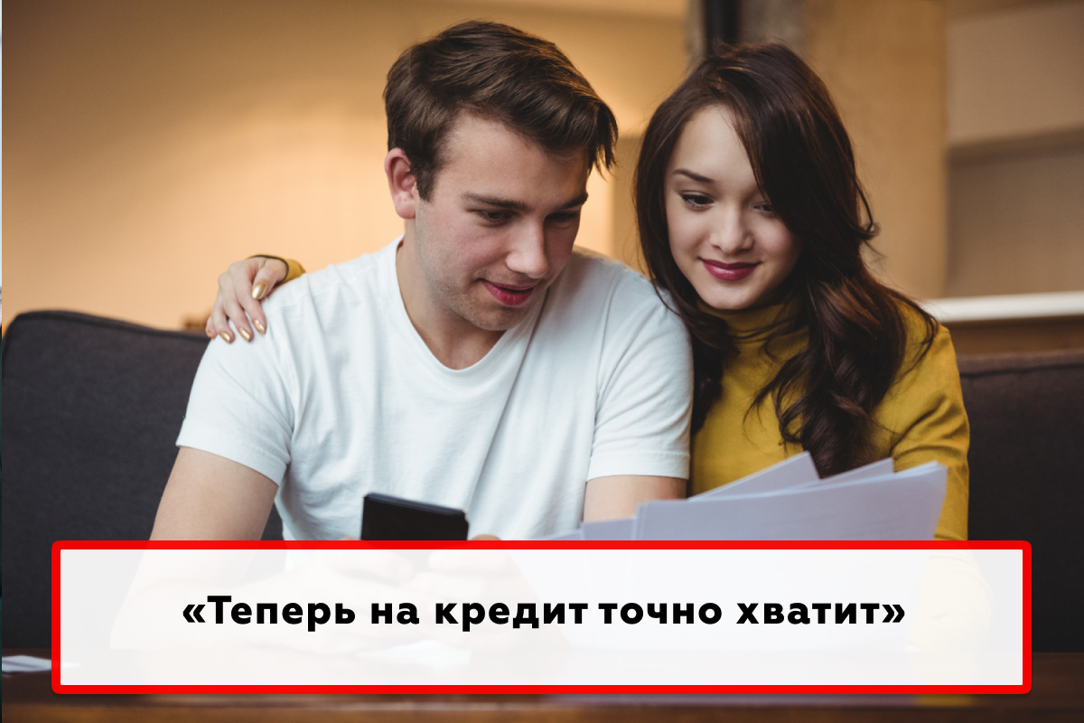 Как отменить судебный приказ по кредиту? | МБК | Дзен