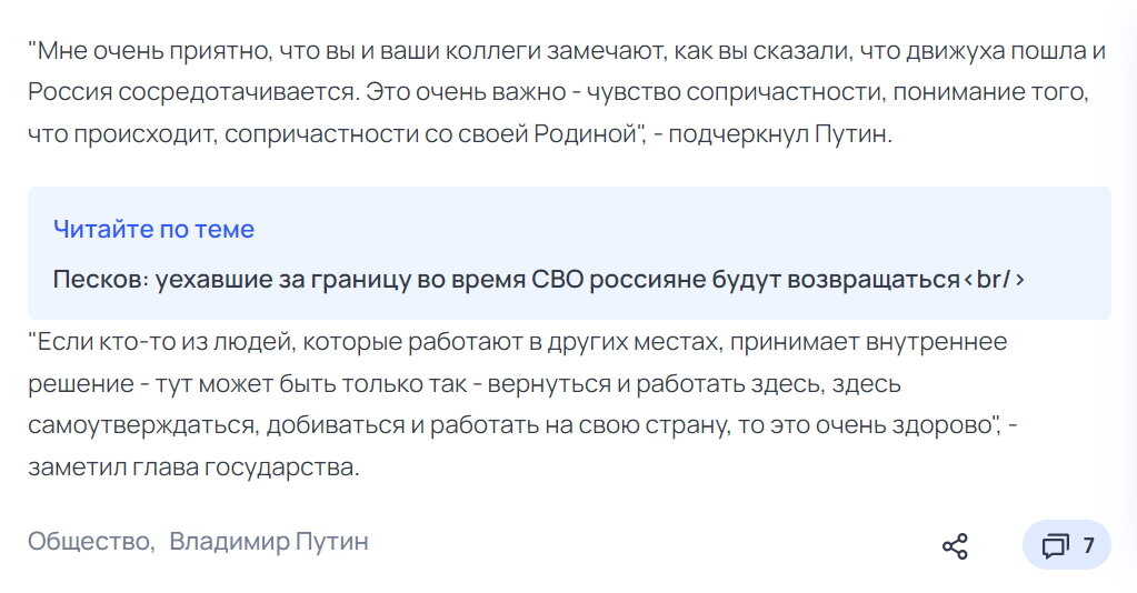 Восстановление после продолжительного стресса: причины и последствия стресса