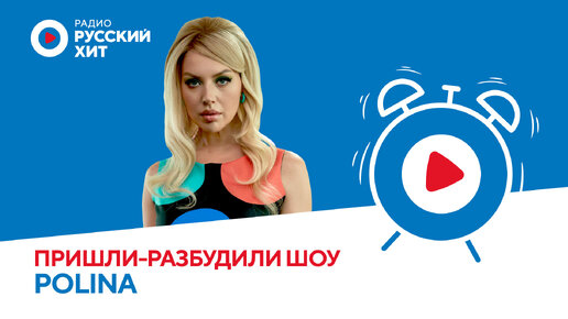 Салют 