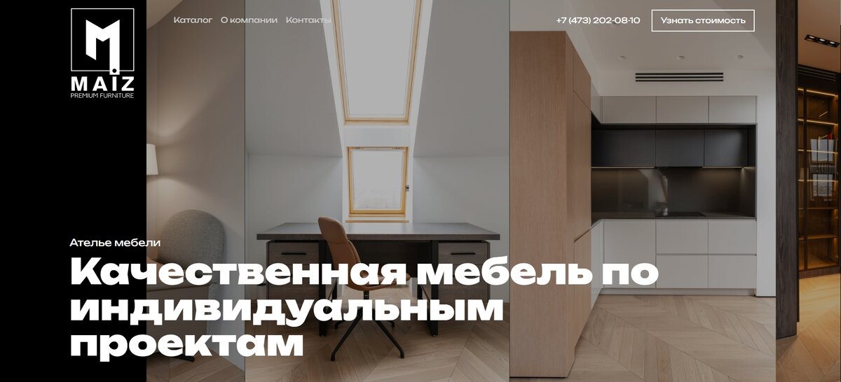 http://mebel-maiz.ru/