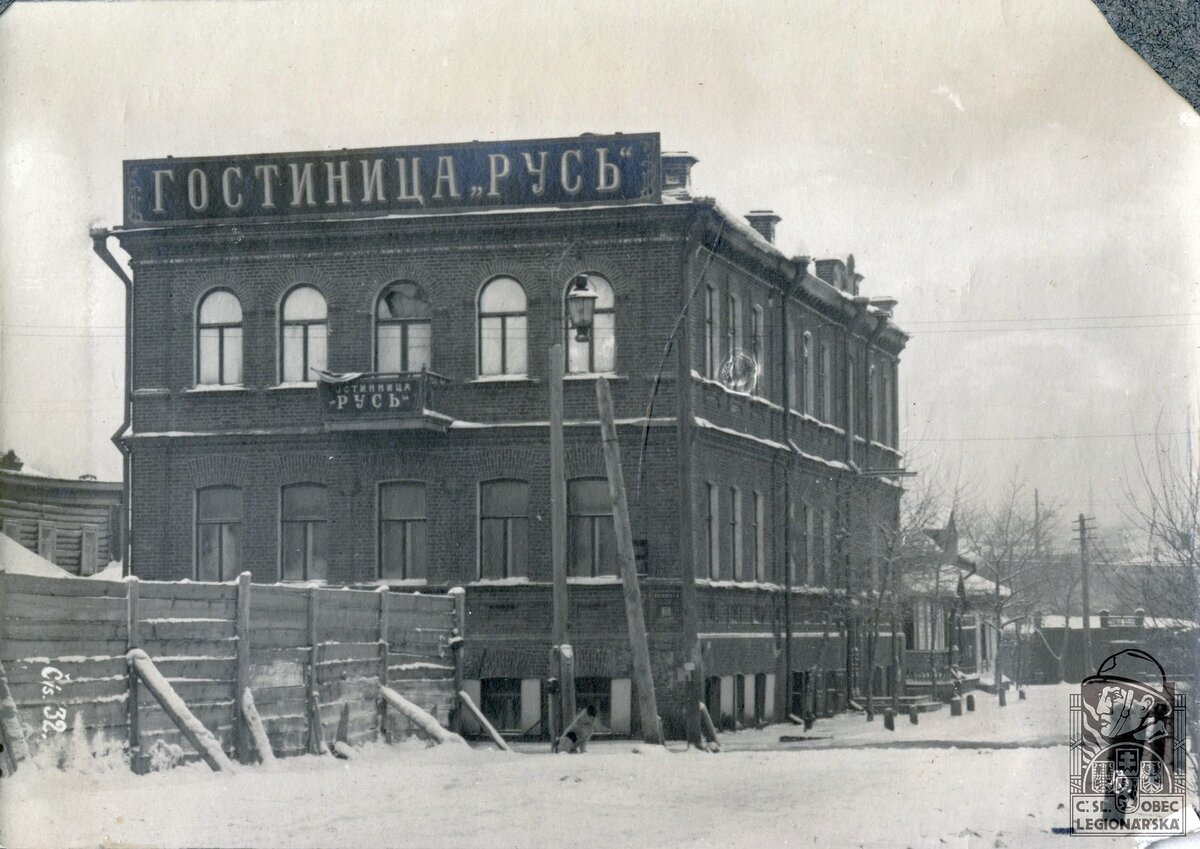 Фото Омска 1910-х годов | ОМСК В ФОТОСРАВНЕНИЯХ | Дзен