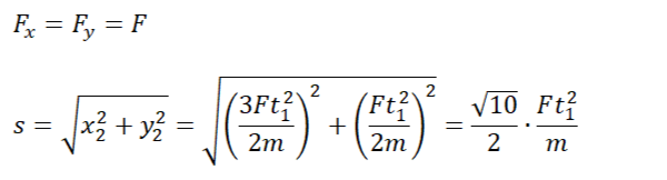 Формула перемещения