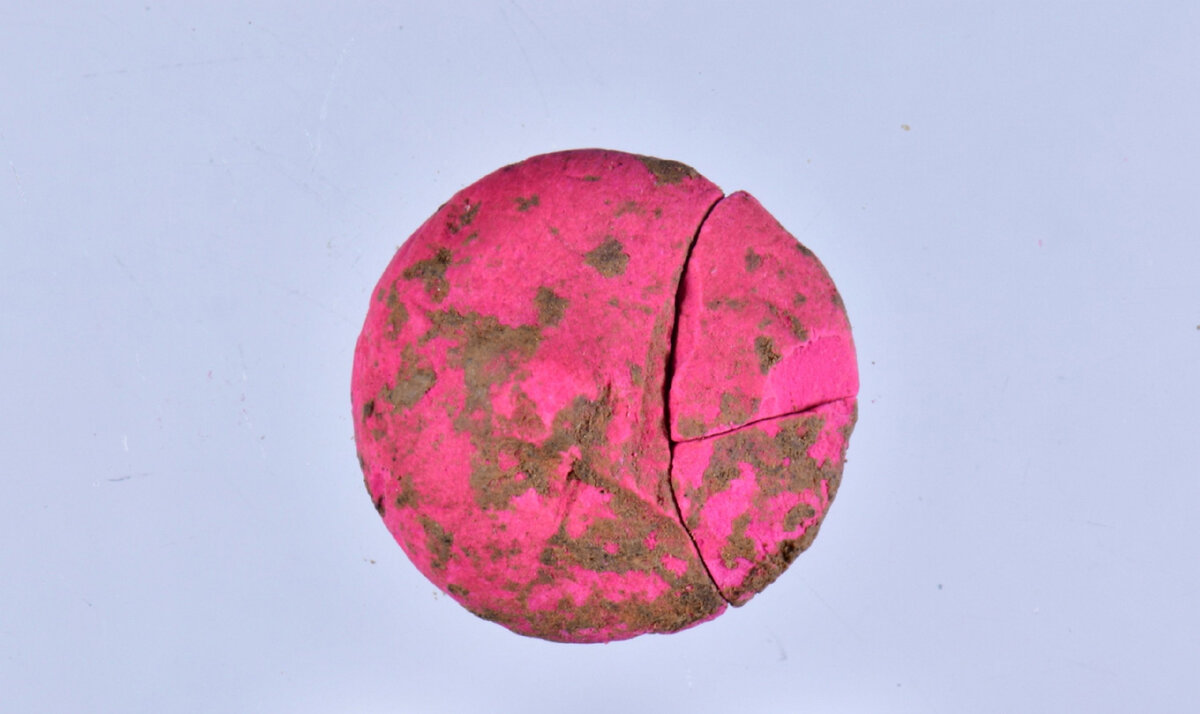 Косметика возрастом 2000 лет.