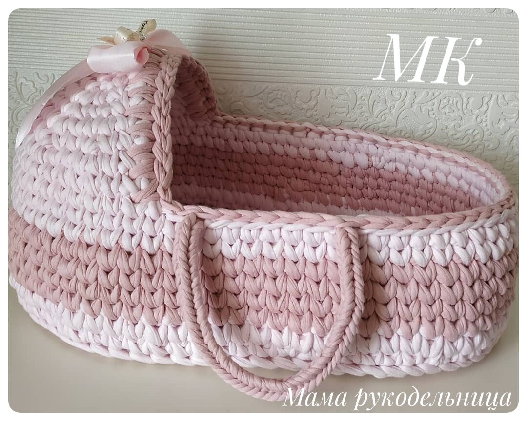 Люлька для куклы 40 см  из трикотажной пряжи