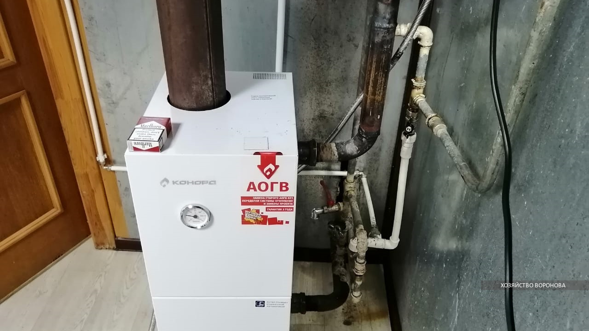 Котёл сразу после пожара с металлическим гофро шлангом