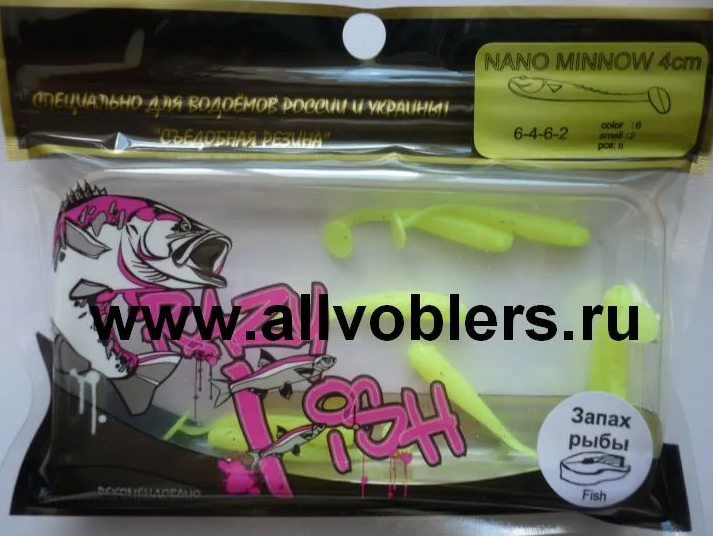 Фотография взята из источника hosports.eu 