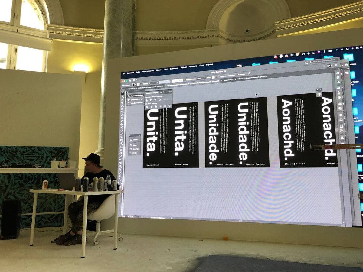 Покрас за работой. Фото: Мойка78