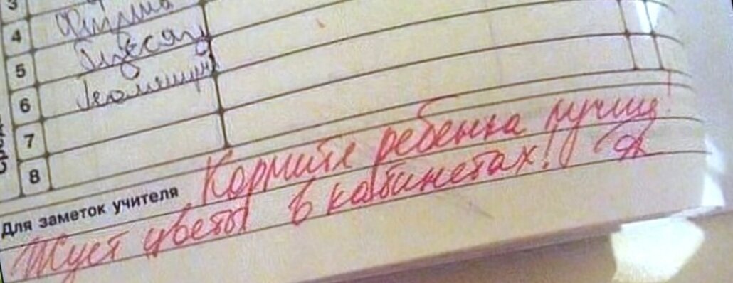 Ну а что поделать! Видимо они были очень вкусные!