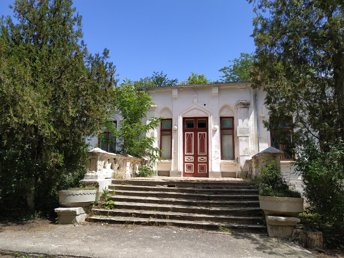 Парадный вход