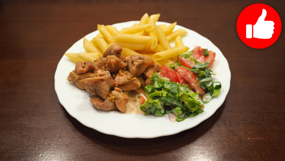 Курица в мультиварке