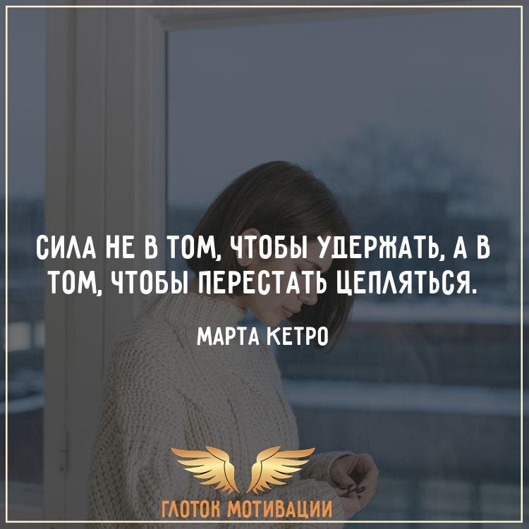 Красивые фразы про танец