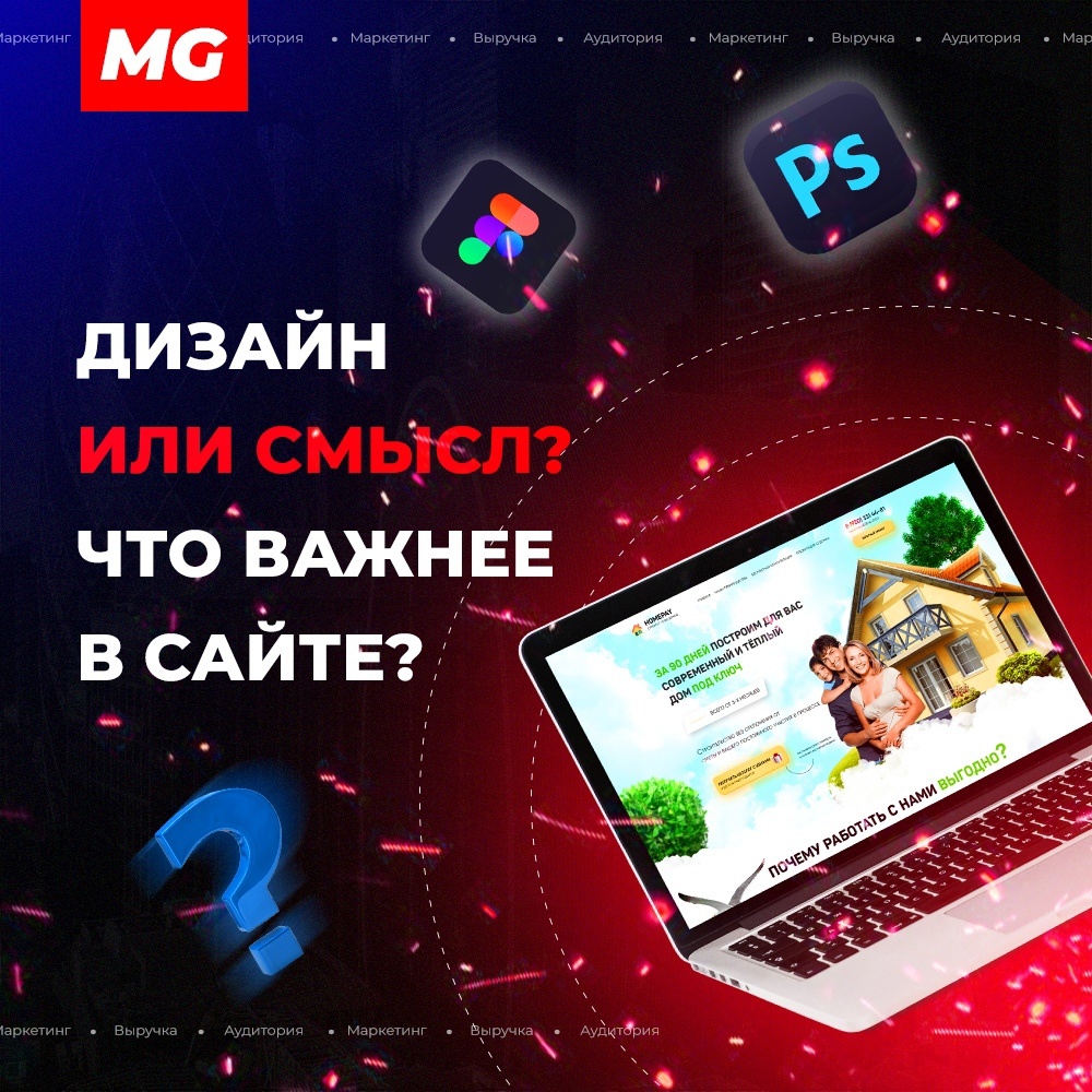 makegreat студия