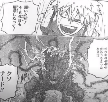 Манга Моя геройская Академия Автор: Кохэй Хорикоси 