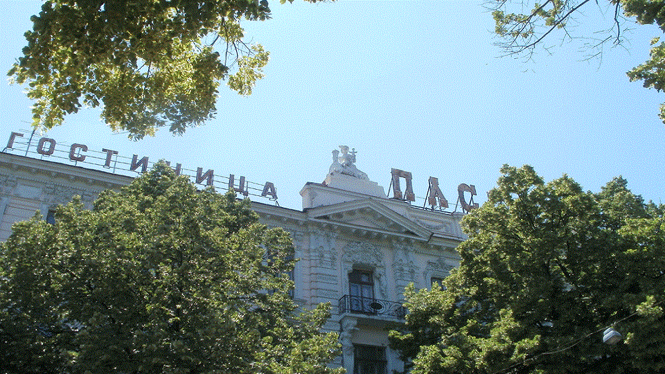 Меркурий на паровозике