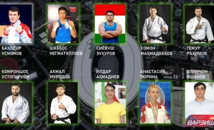 Источник фото: khovar.tj