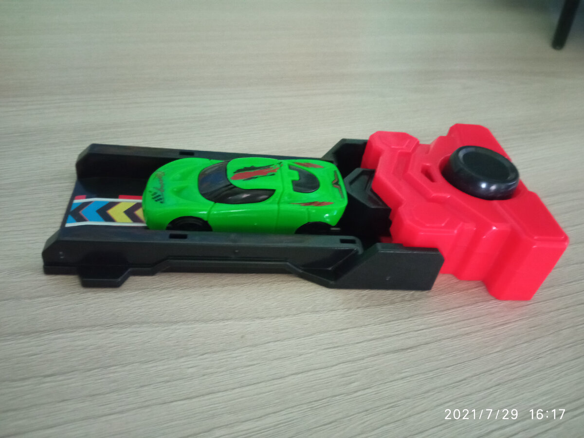 На кнопку надо нажать и машина выстреливает