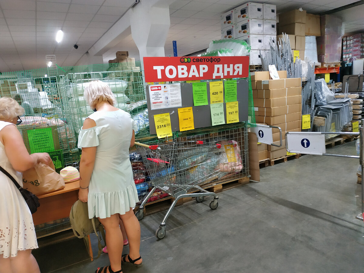 Светофор обзор махровые полотенца и вафельное полотенце август 2021. Магазин Светофор новинки август 2021. светофор новинки. Светофор новинки обзор товара 1 августа 2021. Светофор новинки. Новинки август 2021 в Светофоре. Новинки в Светофоре август 2021. Магазин Светофор каталог товаров и цены август 2021