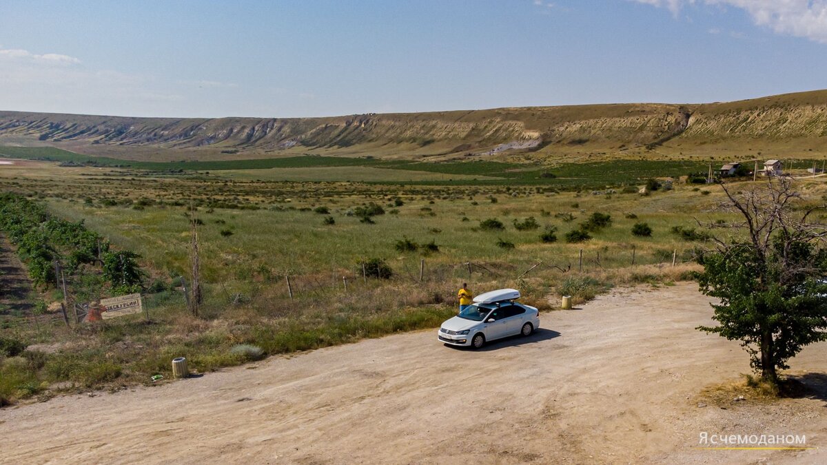 Курортный город Коктебель Крым