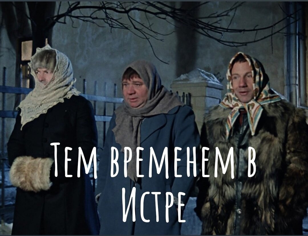 Картинка создана автором