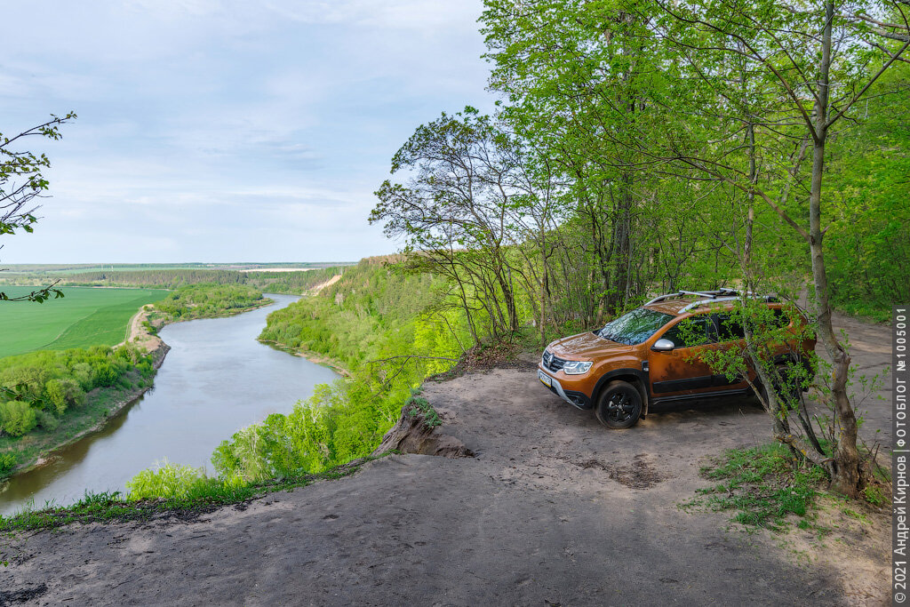 Новому Дастеру, надеюсь, тоже повезёт увидеть не меньше красот, чем прежнему
