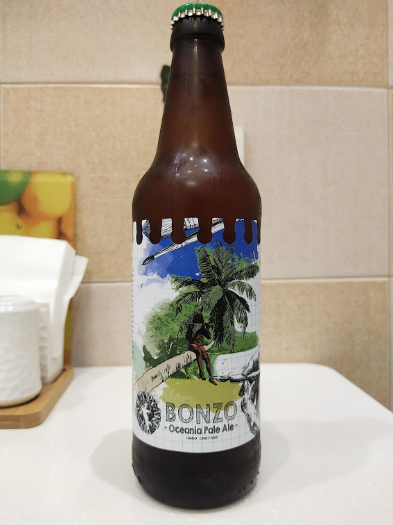 Оппа! Это ж OPA)))