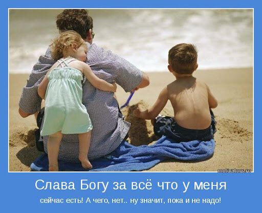 фото из свободных источников