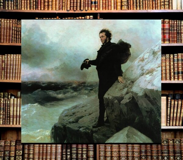 Иван Айвазовский и Илья Репин «Прощание Пушкина с Черным морем», 1887 год