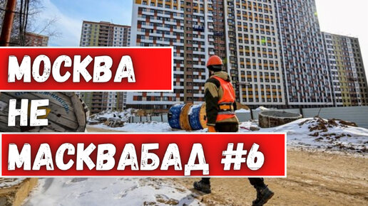 Снесут ли Кремль как самострой?