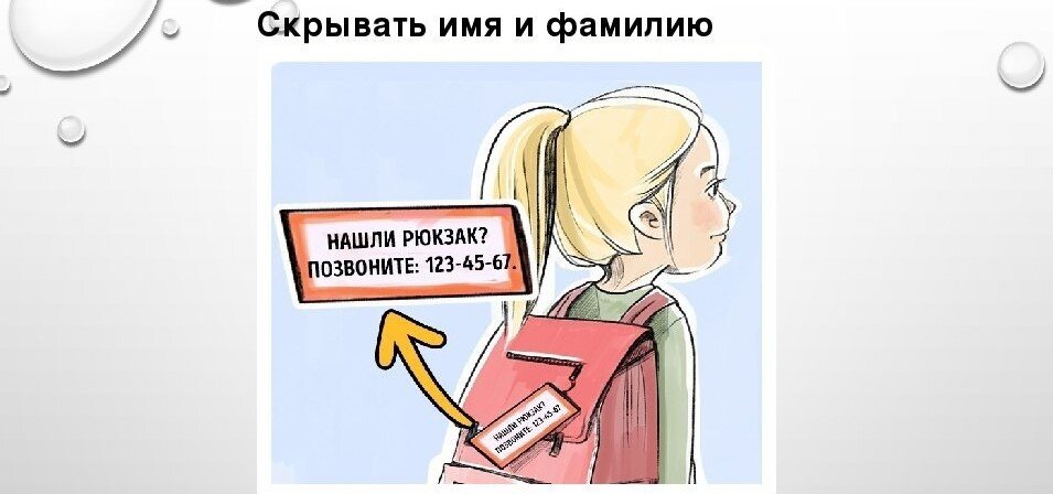 фото: ВК группа «Новосибирск»