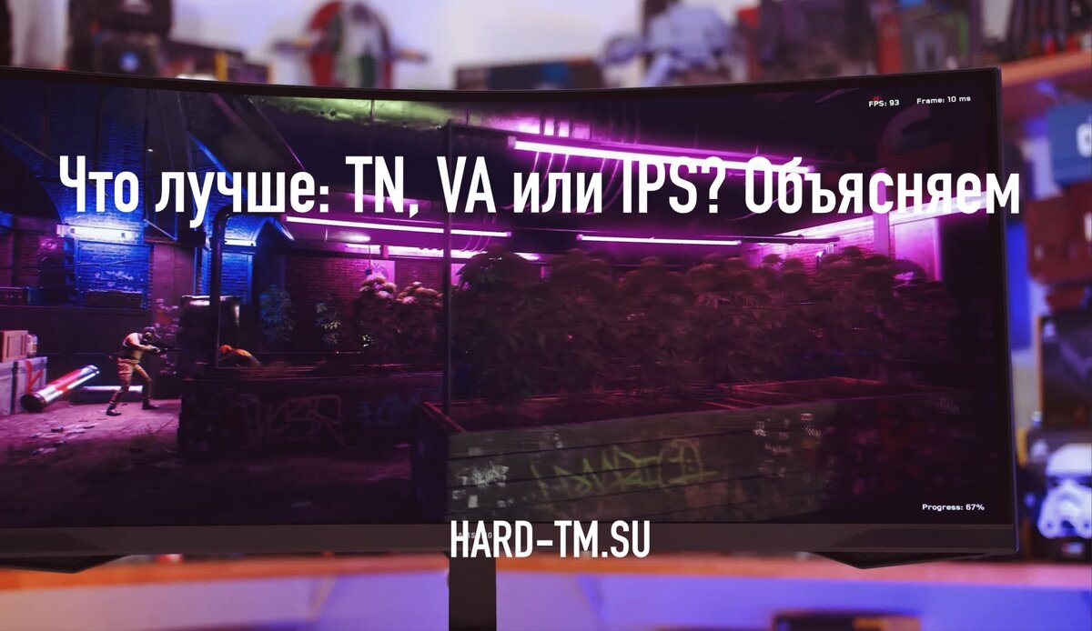 Hard tm su. Форум hard TM.