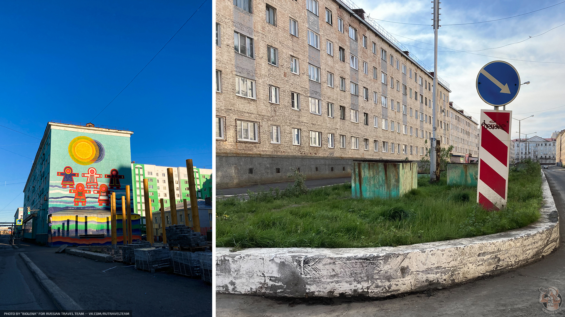 Норильск — это самый мрачный и депрессивный город в России или всё же мы к нему слишком строги?18