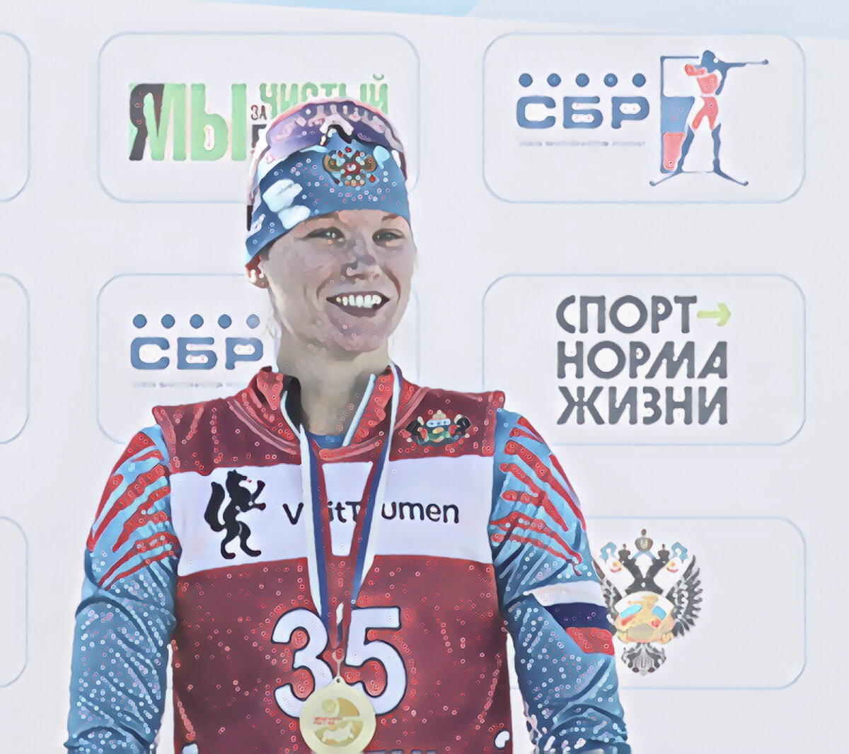 Ирина Казакевич
