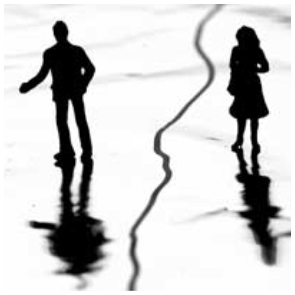 С ним я чувствую себя одинокой...