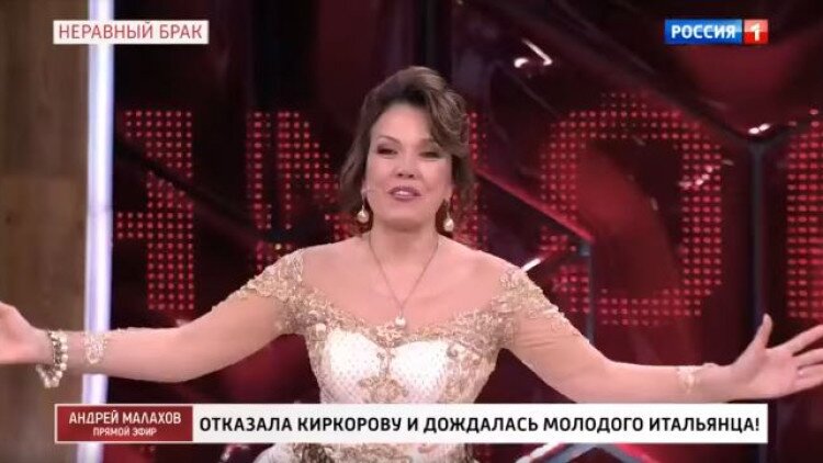 Азиза.