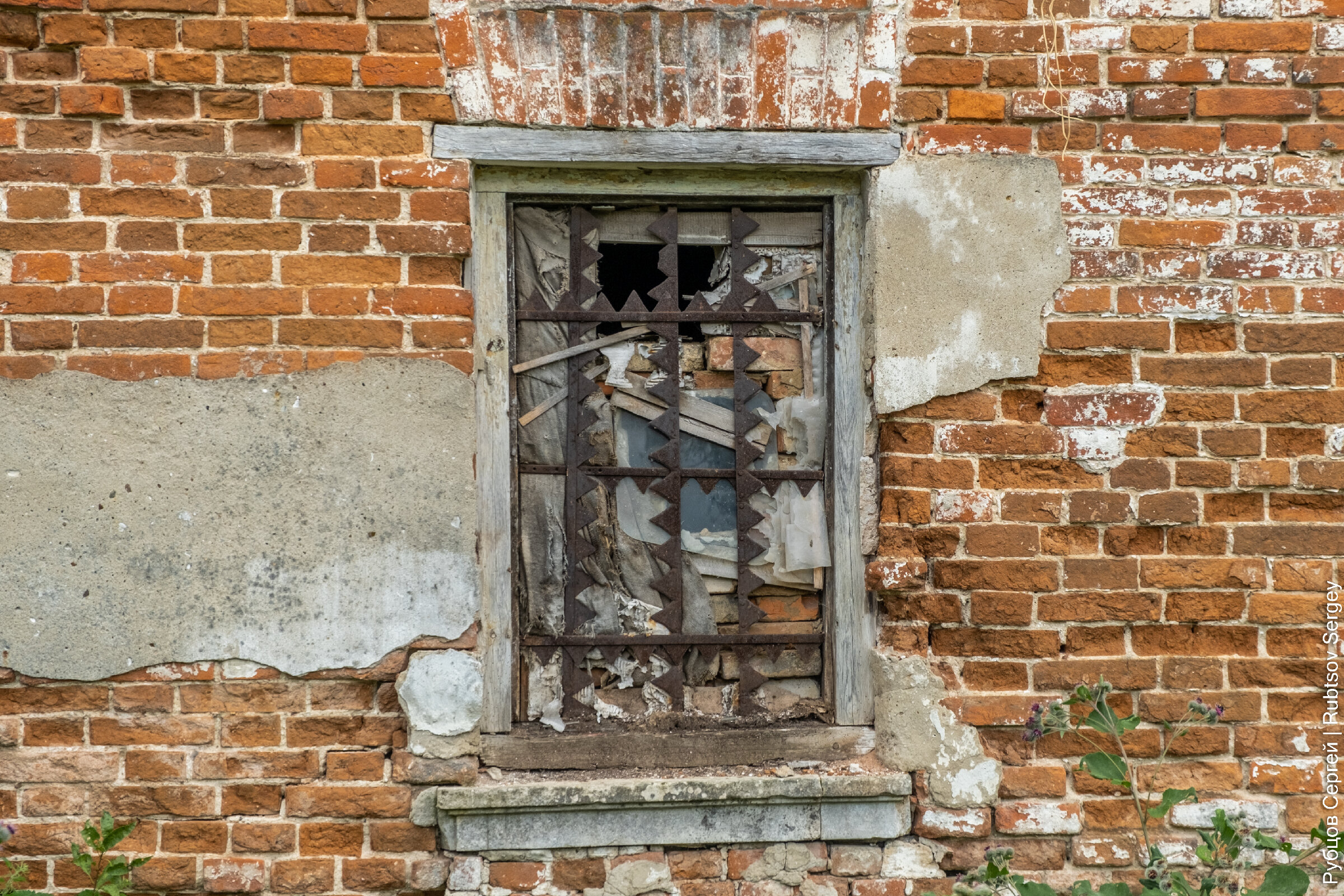 На пепелищах старых имений