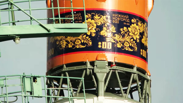 800 лет Нижнему Новгороду!