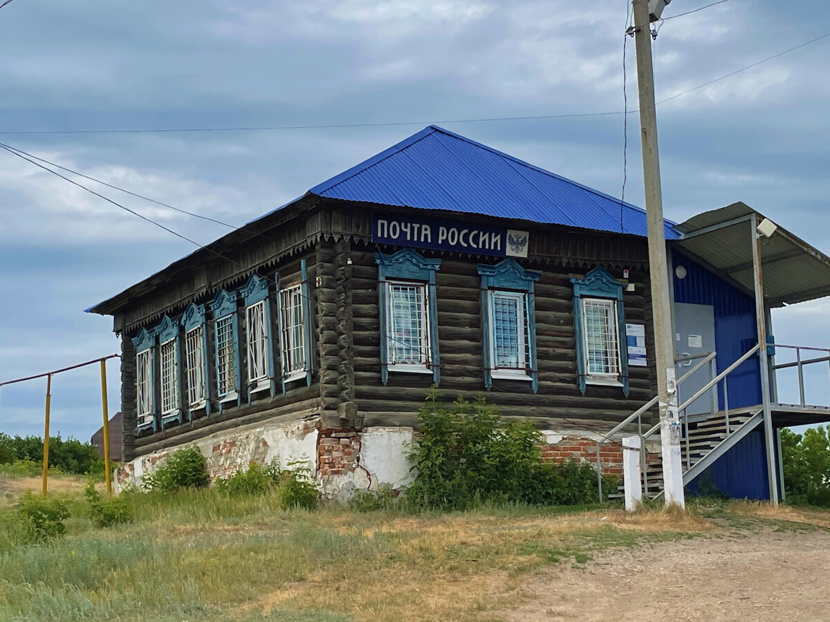 Как выглядит село. Как выглядит село