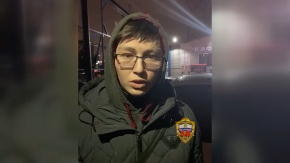 Фото взято из открытого доступа.