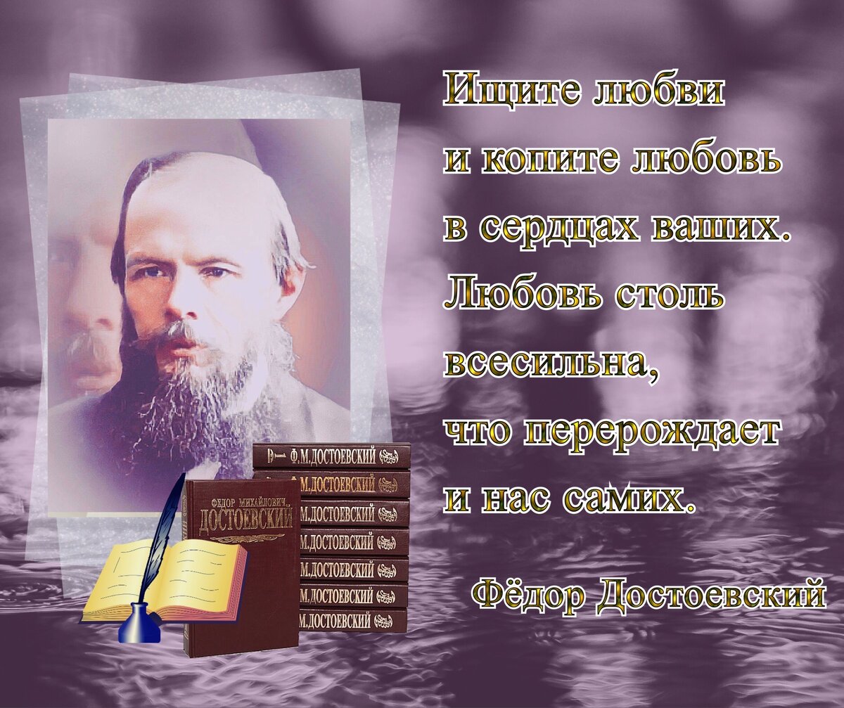 Иные автор. Иные автор