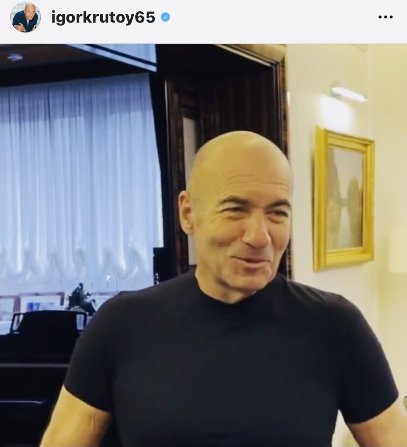 скрин автора из открытого источника Инстаграм