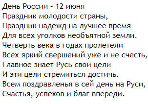 Спасибо за просмотр моей статьи. Подписывайтесь на канал